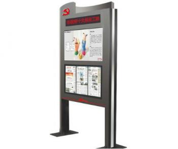 電子閱報(bào)欄將會(huì)帶來(lái)怎樣的閱讀體驗(yàn)？