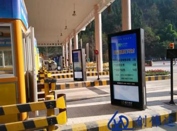 高速收費站廣告機會帶來哪些意義
