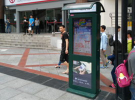 2021年戶外廣告機(jī)市場的發(fā)展趨勢分析