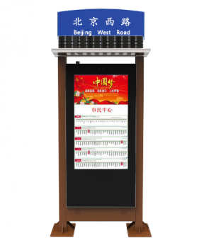 太陽能智能公交站牌使用時(shí)需要注意哪些事項(xiàng)?